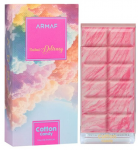 Armaf Delights Delicacy Cotton Candy EDP parfumuotas vanduo unisex, 70 ml