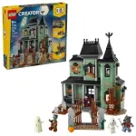 LEGO CREATOR 3 in 1 31167 Vaiduoklių rezidencija