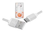 Lamex LTC PS USB - microUSB kabelis 2 m pintas baltas