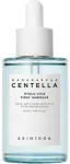 SKIN1004 Madagascar Centella Hyalu-Cica First Ampoule drėkinamoji veido ampulė, 50 ml