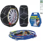 Goodyear sniego grandinės automobiliams G9 9 mm, dydis 090, modelis 77907