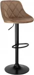 Bipohome 'Cydro Juodas Mokka Velvet bar hocker