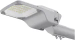 50W LED gatvės &scaron;viestuvas STREETLIGHT COMPACT, &scaron;viesaus aliuminio sp., 4000K, 90&deg; x 155&deg;