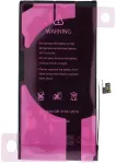 Ncc Baterija for iPhone 13 3227mAh Diagnosable USED