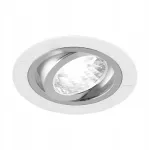 Struhm įleidžiamas &scaron;viestuvas alum c baltas/chrome 03222