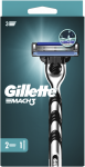 Gillete Skustuvas Gillette MACH3, 2 galv.
