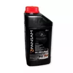 Pansam kompresorių alyva Pansam HD-100 L-DAC 1L (A531001)