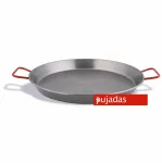 Keptuvė PAELLA PUJADAS su metalinėmis rankenomis (65x3 cm)