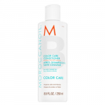 Moroccanoil Color Care Conditioner kondicionierius dažytiems plaukams, 250 ml