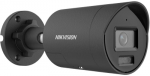 IP camera Hikvision DS-2CD2087G2H-LIU/SL(2.8)eF/Juodas