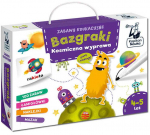 Kapitan Nauka Kapitono mokslo ra&scaron;ymas kosmoso ekspedicijos edukaciniai žaidimai KS0882
