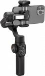 &bdquo;Zhiyun Mobile Gimbal Smooth 5S AI Combo&ldquo;.