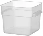 Maisto saugojimo indas su 5,7 l svarstyklėmis 235 x 235 x 180 mm - Hendi 870921