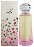 Ahmed Al Maghribi Anab - EDP Eau De Parfum 100ml kvepalai Unisex