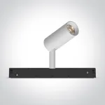 6W LED &scaron;viestuvas į magnetines sistemas MINI/MIDI/MAXI/P&P, baltas, 3000/4000K, 48V, 38&deg;, DALI, 42108L/W/V