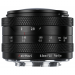 Sigma &bdquo;AstrHori MF 6.5mm f/2 APS-C&ldquo; žiedinis žuvies akies objektyvas, skirtas &bdquo;Fujifilm X&ldquo;