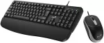 Genius KM-123 komplektas klaviatūra su laidu (USB) CZ/SK, juoda su optyczną myszką
