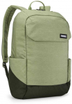 Thule 5453 Lithos kuprinė 20 l, tamsiai žalia / tamsiai žalia
