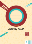 KNYGA &Scaron;viesa Lietuvių kalba. Užra&scaron;ai 3 klasei, 1 dalis (serija &bdquo;TAIP!&ldquo;)