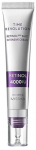 Missha Skin cream Retinol 4000 Shot Intensive Kreminis 25 ml