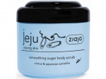 Ziaja Sugar body peeling with juodas grains ( Smooth ing Sugar Body Scrub) 200 ml 200ml vonios ir du&scaron;o priemonė Moterims