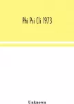 KNYGA Bookshop Phi Psi Cli 1973