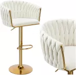 Bipohome 'Cofton Gold bar hocker' kreminės spalvos baltas