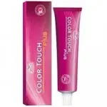 XXX_Loreal (L&rsquo;Oreal Paris) CT PLUS Wella 55/07 (0000107068)