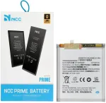 Bateria TKNconnect NCC Bateria do Samsung S22 Plus 4500mAh