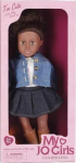 Mega Creative DOLL 46CM 24X51X13 MC WB 6 / 12.