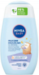 Nivea BABY, 200 ml