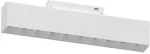 20W LED &scaron;viestuvas į magnetinę sistemą OPTONICA M35, baltas, 3000K, dimeriuojamas