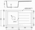Granitinė virtuvinė plautuvė Mexen Bruno su mai&scaron;ytuvu ir sifonu, Juodas granite+Chrome