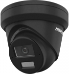 IP KAMERA DS-2CD2343G2-LI2U(2.8MM)(Juodas) Smart Hybrid Light AcuSense - 4 Mpx Hikvision