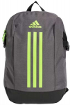 Adidas kuprinė