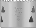Bosch HSS-Bimet.gręž.karūna PRO 64 mm