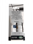 Land Rover Dažų Rinkinys Touch Up Paint Set Freelander Originalus STC4826VT