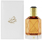 Ahmed Al Maghribi Bin Ameer - parf&Atilde;&copy;movan&Atilde;&frac12; extrakt - Volume: 90 ml