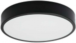 Sollux Lighting Lubinis &scaron;viestuvas ONYX 40 juodas LED 3000K