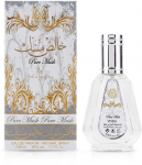 Ard Al Zaafaran Pure Musk EDP parfumuotas vanduo unisex, 50 ml