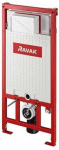 WC rėmas Ravak, G II/1120