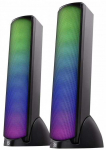 Kompiuterio kolonėlės Defender Głośniki komputerowe skypulse 2.0 60w + bluetooth rgb