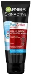 Garnier Pure Active Intensive Peel Off Carbon Anti Blackheads Mask 50ml