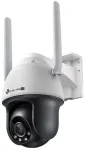 Kamera IP TP-Link VIGI C540-4G(4mm) balta
