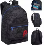 Cool Pack Kuprinė Star Wars Coolpack jaunimui, 23l, juoda, spalvota