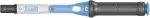 Gedore Sukimo momento raktas Torcofix Z 16, 2 &ndash; 25 Nm &ndash; 4400 &ndash; 02