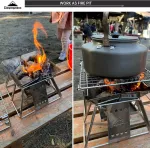 Campingmoon ne&scaron;iojama laužavietė stovyklavimui, kepsninė, sulankstoma nerūdijančio plieno kepsninė, skirta stovyklavimui lauke, kelionėms, sodo maisto gaminimui, i&scaron;kyloms 1-2 asmenims su ne&scaron;iojimo krep&scaron;iu
