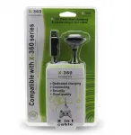 Infinity Play and Charge laidas XBOX 360
