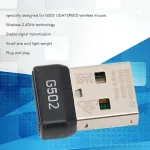 2.4 Ghz belaidis Usb adapteris, ne&scaron;iojamas Usb pelės imtuvo pakaitalas, patvarus Abs metalinis Usb siųstuvo imtuvas, skirtas G502 Lightspeed pelei