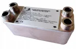&Scaron;ilumokaitis 30 plok&scaron;telių Nordic Tec 25kw 3/4'